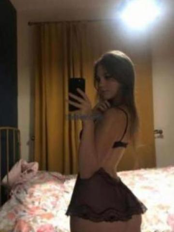 Милана
